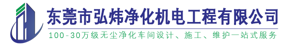 3nh三恩時