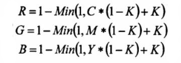 RGB與CMY轉(zhuǎn)換